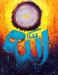 Zohaib Rind, 18 x 24 Inch, Acrylic on Canvas, Calligraphy Painting, AC-ZR-348